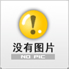 電動式變阻箱